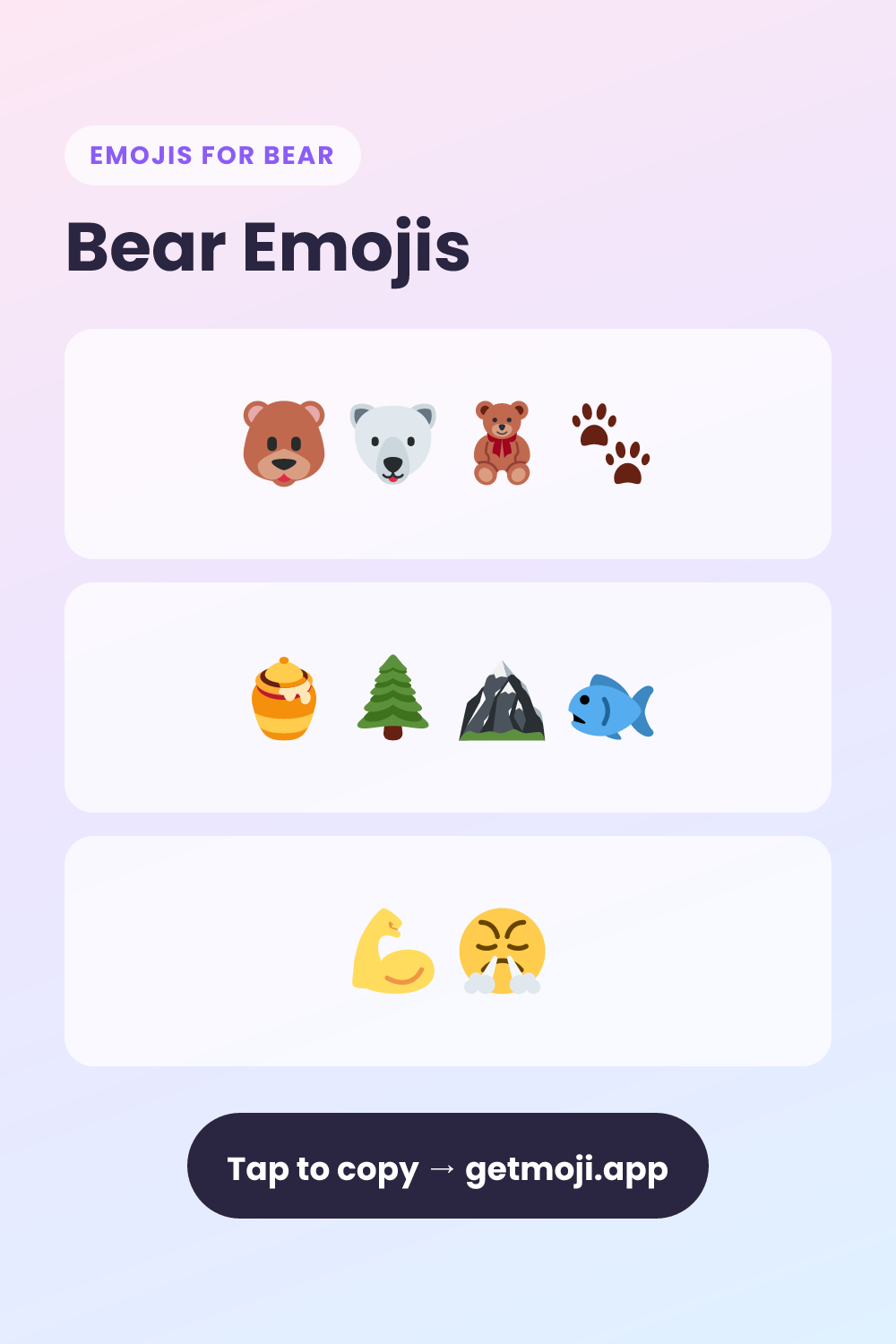 🐻 Bear Emojis Copy & Paste (10+) | GetMoji
