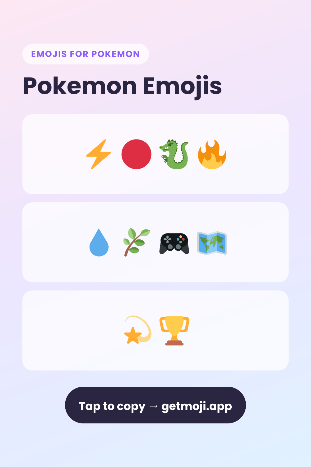 ⚡ Pokemon Emojis Copy & Paste (10+) | GetMoji