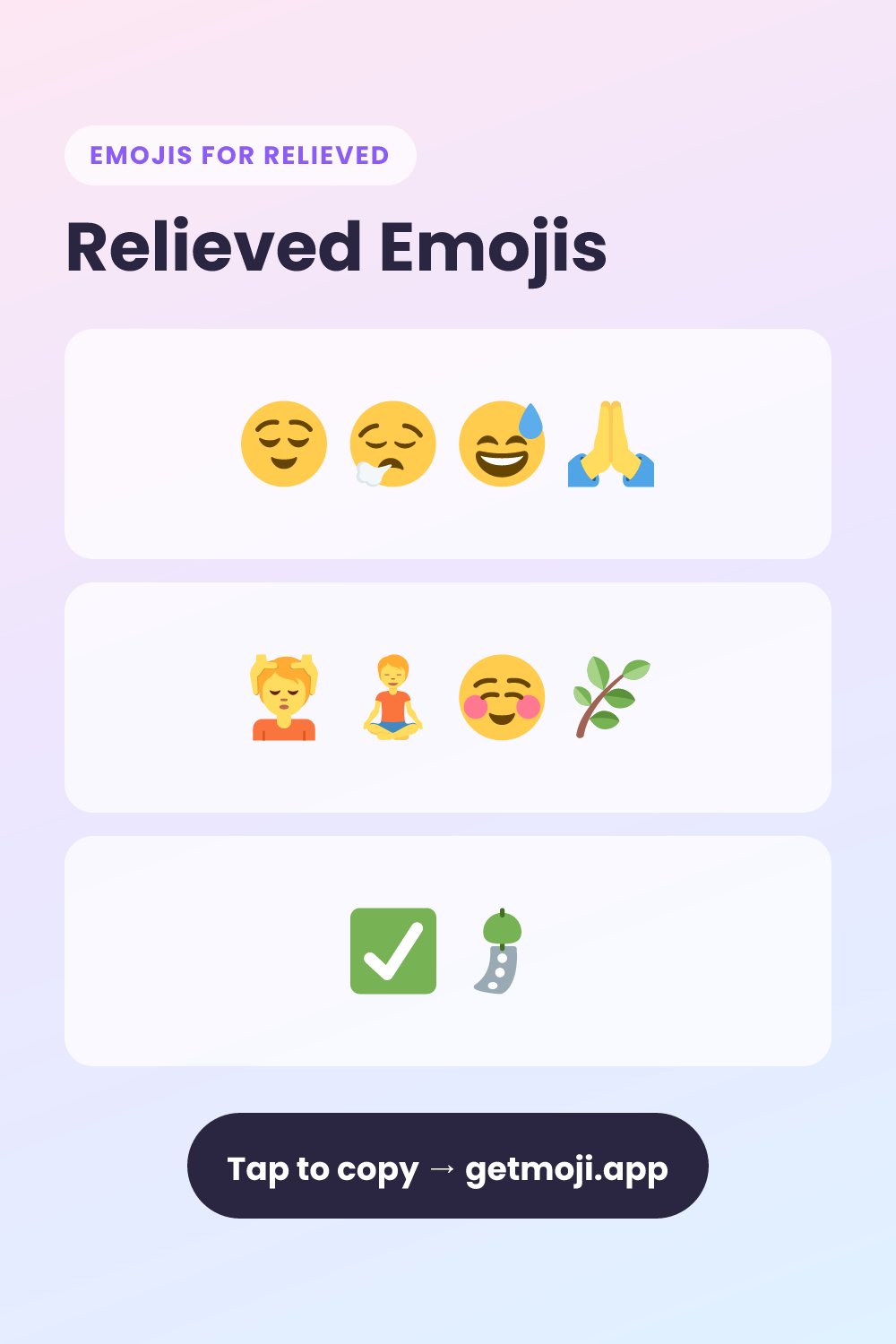 😌 Relieved Emojis Copy & Paste (10+) | GetMoji