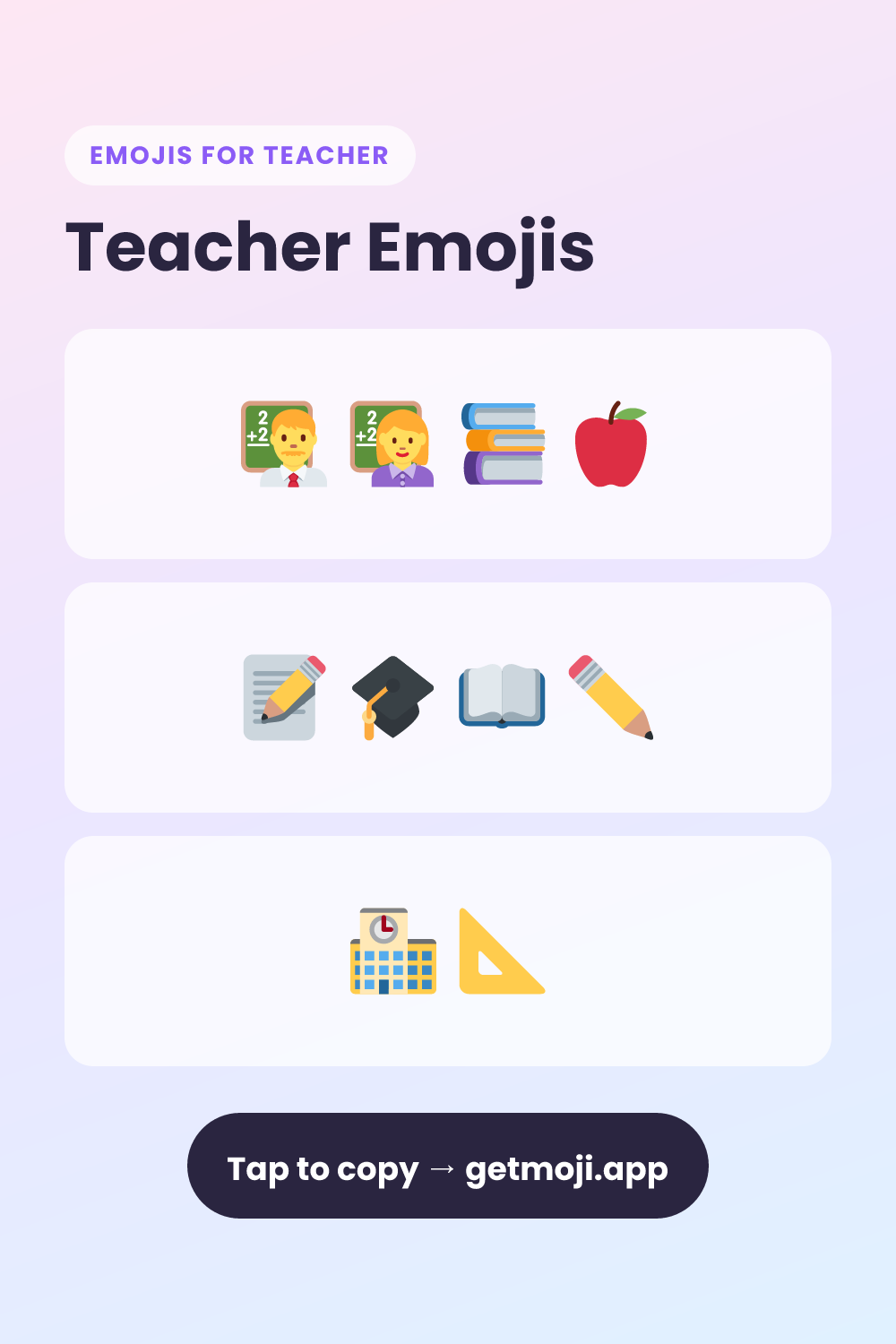 👨‍🏫 Teacher Emojis Copy & Paste (10+) | GetMoji