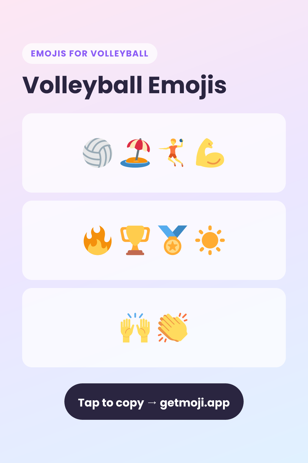 🏐 Volleyball Emojis Copy & Paste (10+) | GetMoji