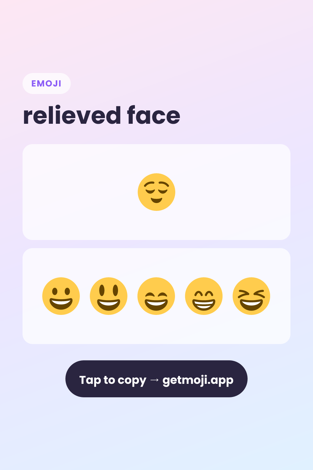 relieved face 😌 Meaning & Copy Paste | GetMoji | GetMoji