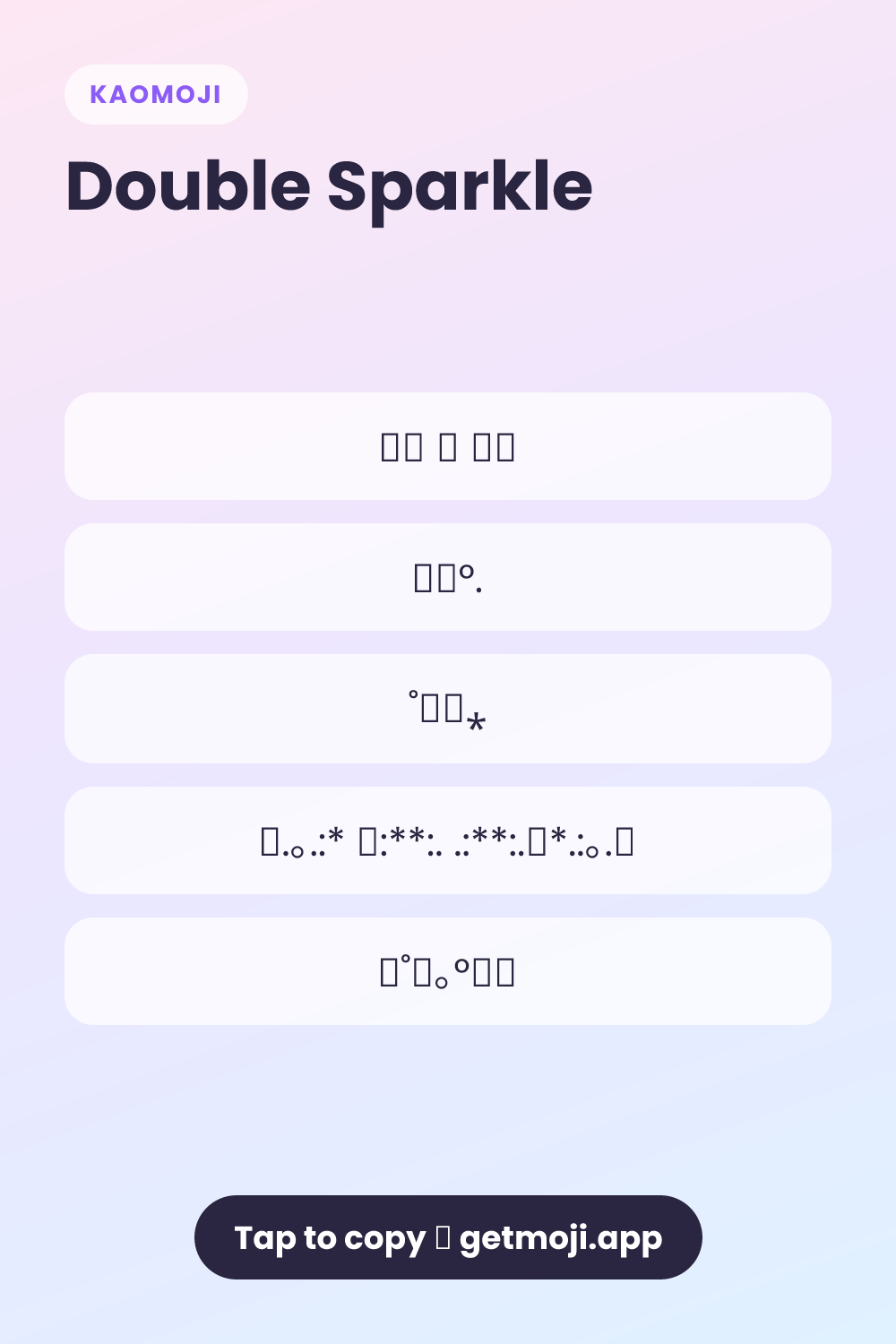 Double Sparkle ⊹₊ ⋆ ₊⊹ - Text Face Copy Paste | GetMoji | GetMoji